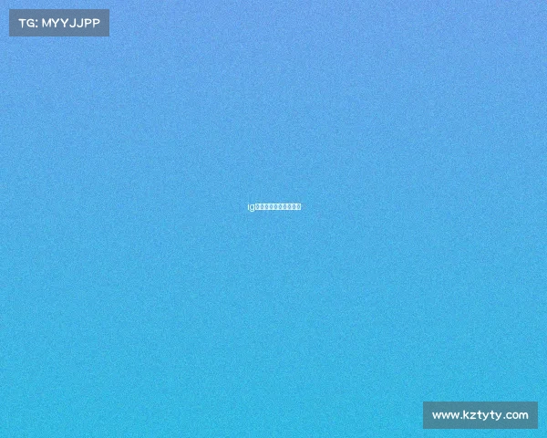 ig电子竞技俱乐部爱企查 ig电子竞技俱乐部爱企查