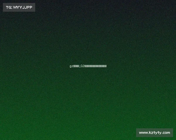 gz电竞战队_G2劲旅重铸荣光,破晓新章谁与争锋 gz电竞战队_G2劲旅重铸荣光,破晓新章谁与争锋