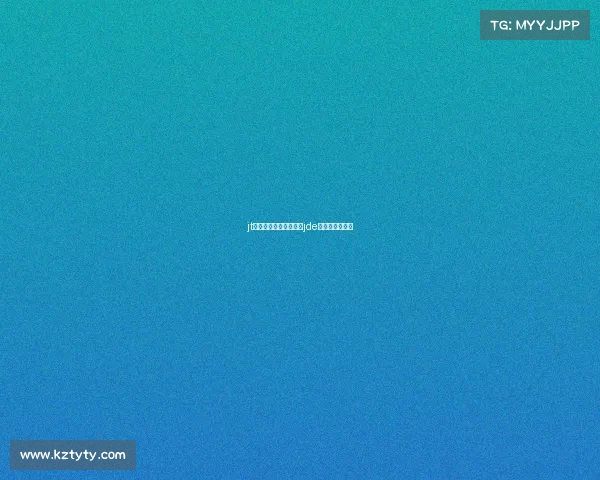 jt电子竞技俱乐部手游—jde电子竞技俱乐部