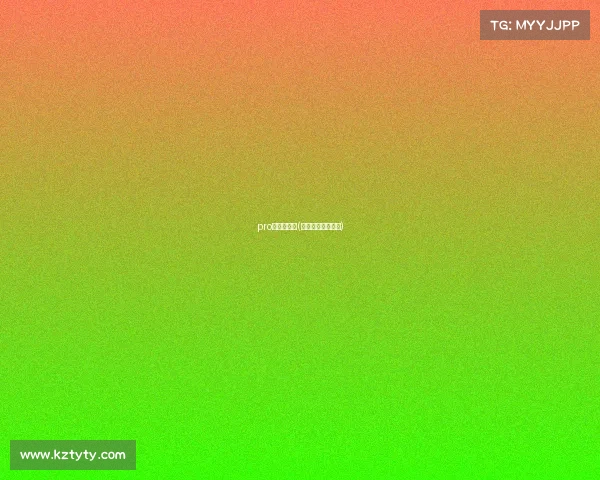 pro电子竞技馆(电子竞技运动场馆) pro电子竞技馆(电子竞技运动场馆)