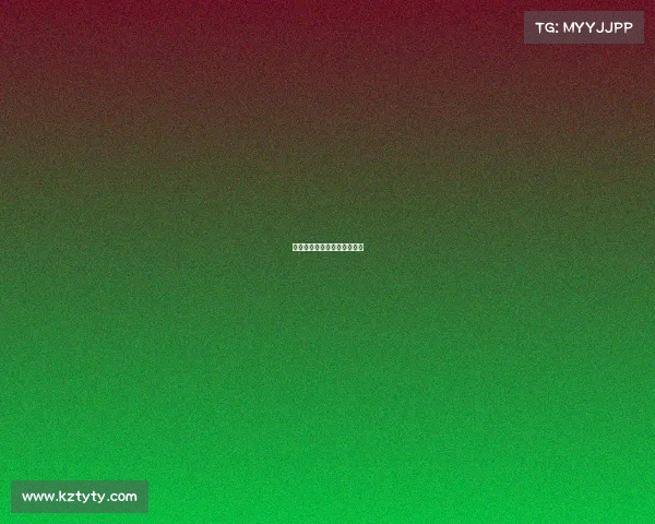 为什么主机没有电子竞技功能