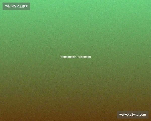 冬奥会电子竞技竞赛场地2022年冬奥会电子竞技