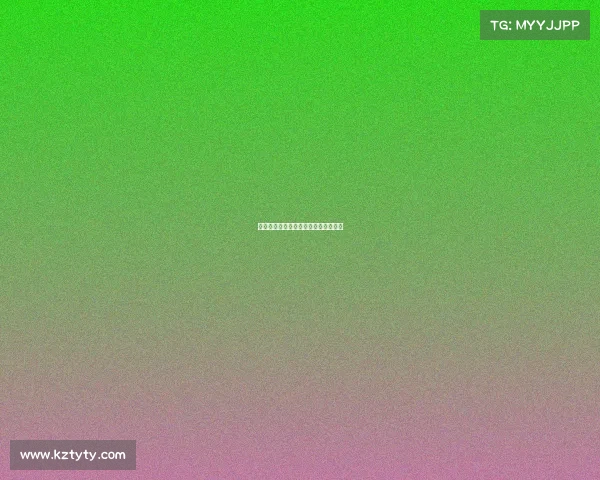 刺激战场电子竞技大全、刺激战场游戏