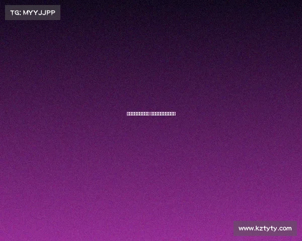 双鸭山电子竞技运动 双鸭山电子商务创业园