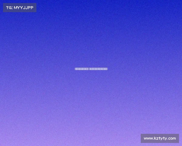 土特产遇上电子竞技 做土特产电商需要什么条件