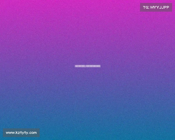 天柱县电子竞技;天柱县电子竞技场地址