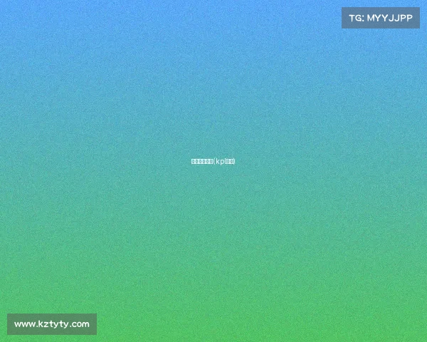 嬴政电子竞技(kpl嬴政) 嬴政电子竞技(kpl嬴政)