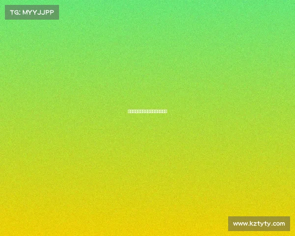 列举全国性电子竞技比赛赛事的名称