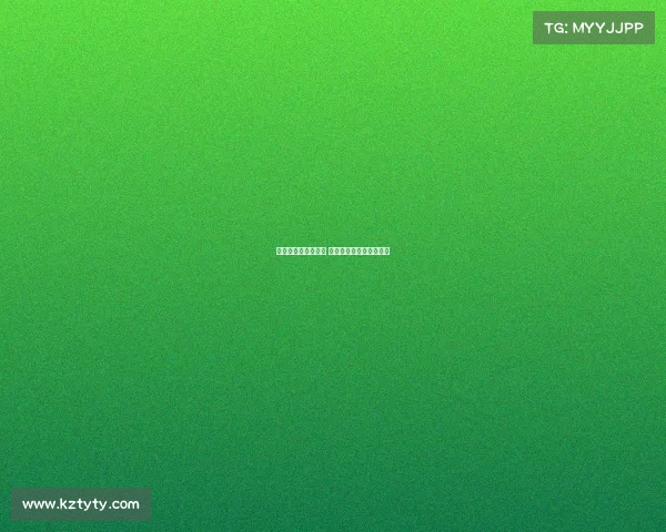 小鸡电子竞技俱乐部 小鸡电子竞技俱乐部地址