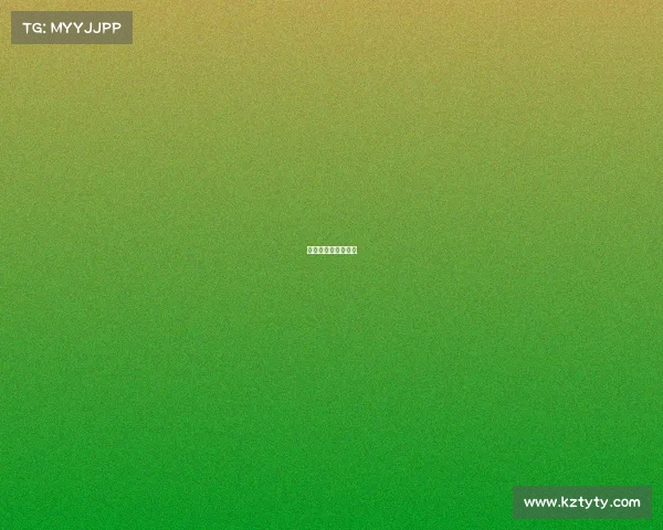 校园电子竞赛策划案