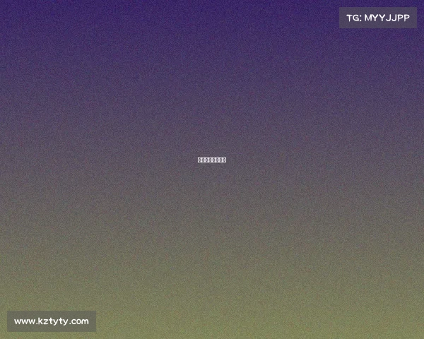 电子竞技杂志购买