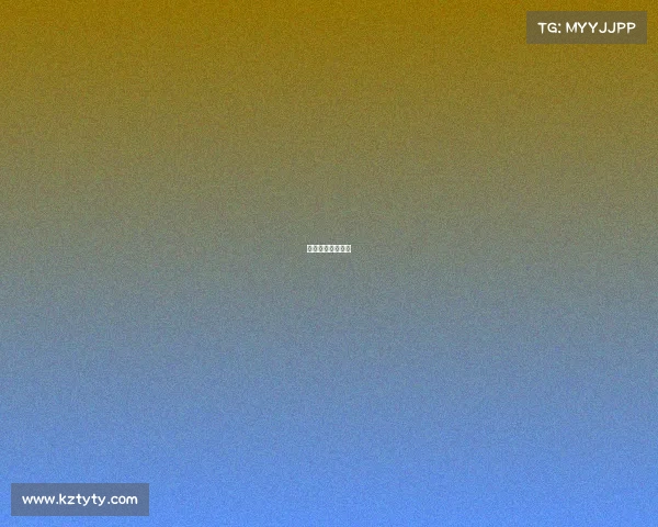 电子竞技软件赛事